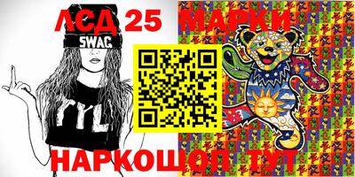 mdma Рязань