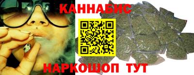 прущий лед Свободный