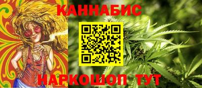 прущий лед Свободный