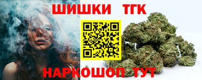 прущий лед Свободный