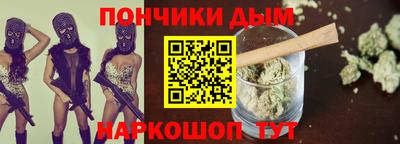 прущий лед Свободный