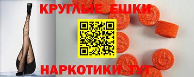 прущий лед Свободный