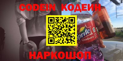 mdma Рязань