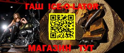 наркотики Рыбинск