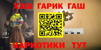 стаф Севастополь