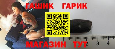 прущий лед Свободный