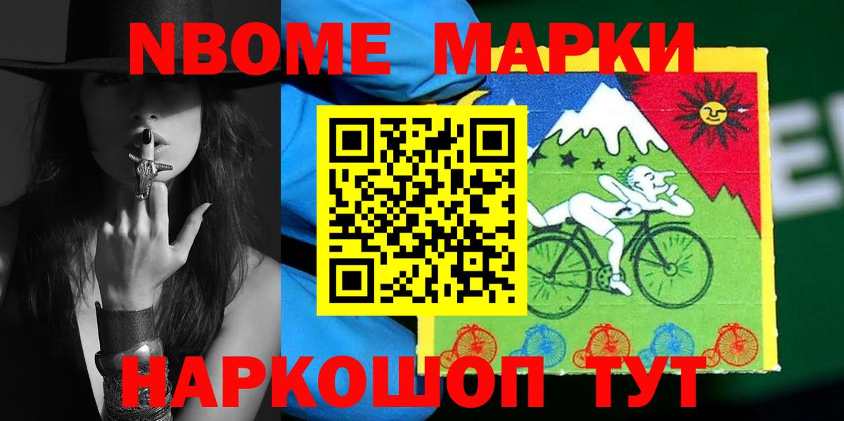 ЛСД экстази ecstasy  Вход с VPN  Архангельск 